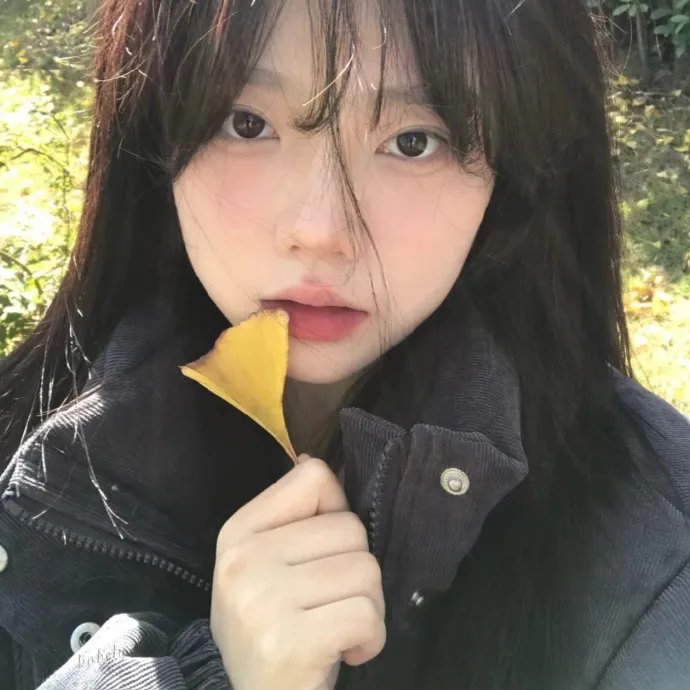 各取应得